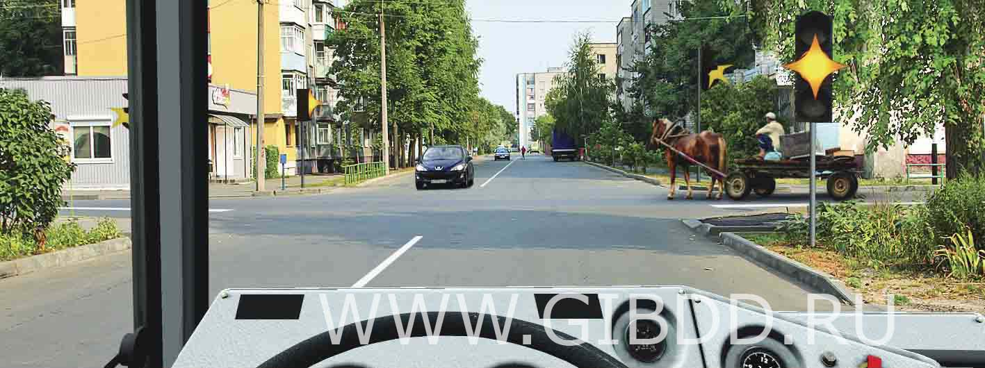 Вы намерены продолжить движение прямо при желтом мигающем сигнале светофора. Ваши действия?
