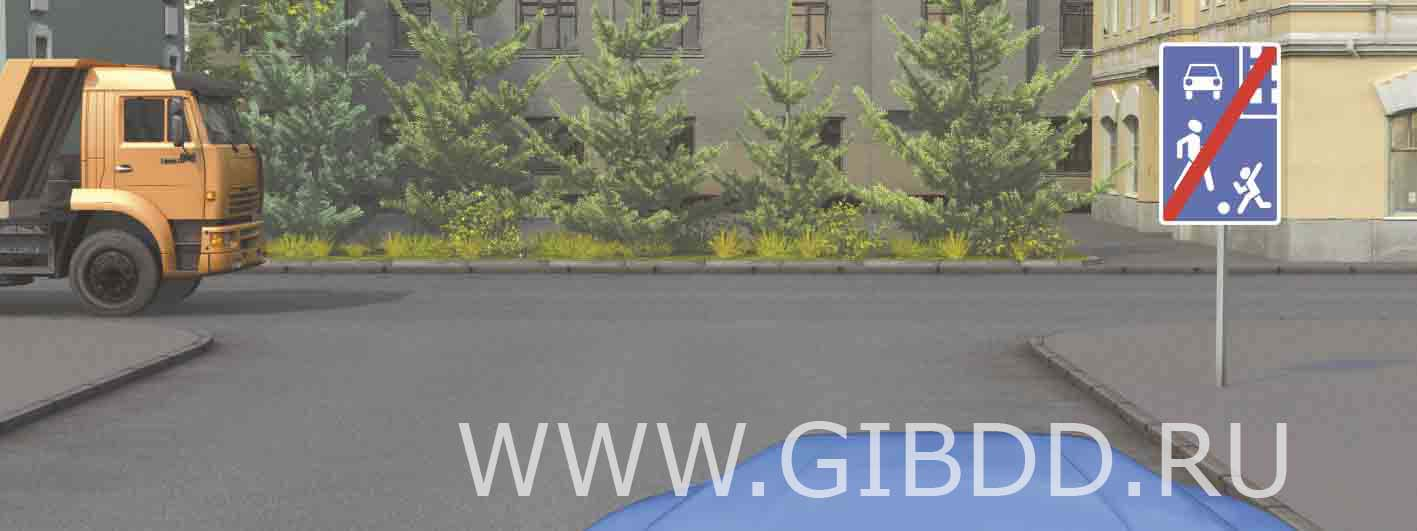 Вы обязаны уступить дорогу грузовому автомобилю: