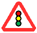 Знак 1.8 Светофорное регулирование