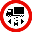 Знак 3.15 Ограничение длины