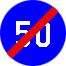 Знак 4.7 Конец зоны ограничения минимальной скорости
