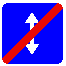 Знак 5.9 Конец реверсивного движения