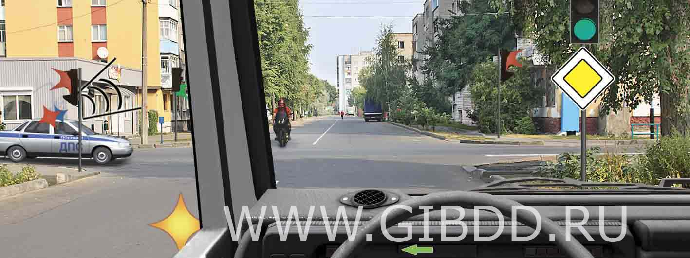 Кому Вы должны уступить дорогу при повороте налево?