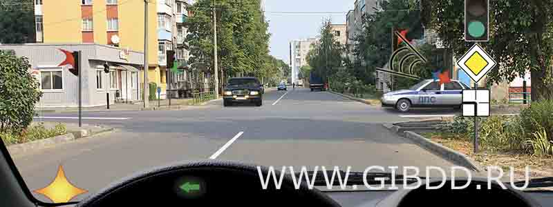 Как Вам следует поступить при повороте налево?