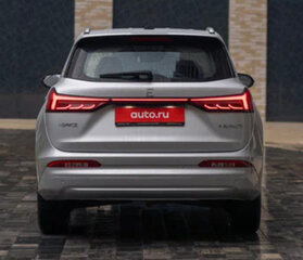 Evolute i-Space - 4 от автора AutoNew2025-2026 в Бортжурнале