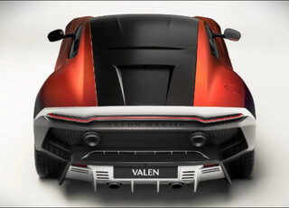 ASTON MARTIN VALEN  - фото 4 от автора AutoNew2025-2026 в Бортжурнале