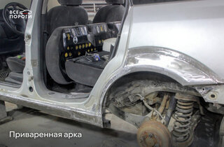 Если у машины осталось только два плюса... - фото 5 от автора Все Пороги в Бортжурнале