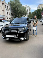 🚘 Ключи переданы, можно отправляться в путь! - фото 7 от автора Московский Автомобильный Дом в Бортжурнале