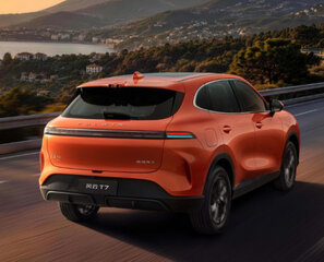 CHERY FULWIN T7  - фото 7 от автора van в Бортжурнале
