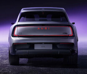 Audi E7X - 7 от автора AutoNew2025-2026 в Бортжурнале