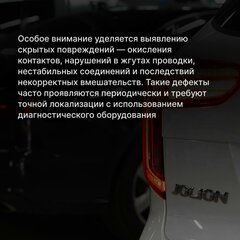 Ремонт тормозной системы - фото 3 от автора АП Сервис  | АвтоПодбор в Бортжурнале