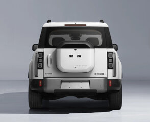 BAIC TANTALUM 5X  - фото 4 от автора van в Бортжурнале