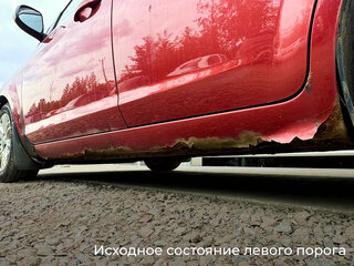 Поддомкратники на разных авто - фото 11 от автора Все Пороги в Бортжурнале