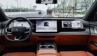 Changan CS75 Plus - 5 от автора AutoNew2025-2026 в Бортжурнале