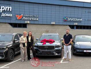 Geely Monjaro - 1 от автора ВашАвтоТут - автомобили из Китая в Бортжурнале