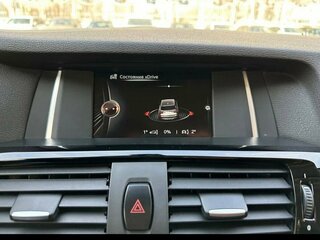 BMW X3 - 20 от автора Грбович 667980 в Бортжурнале