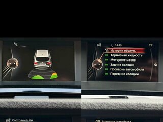BMW X3 - 17 от автора Грбович 667980 в Бортжурнале