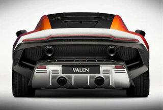 ASTON MARTIN VALEN  - фото 5 от автора AutoNew2025-2026 в Бортжурнале