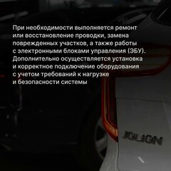 Ремонт тормозной системы - фото 4 от автора АП Сервис  | АвтоПодбор в Бортжурнале