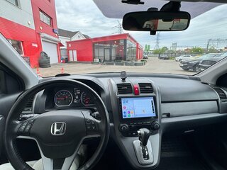 Honda CR-V - 7 от автора Ирина к. в Бортжурнале