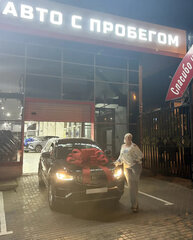 🚘 Ещё несколько автомобилей нашли своих владельцев! - фото 4 от автора Московский Автомобильный Дом в Бортжурнале