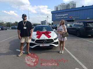 Поздравляем наших клиентов с приобретением автомобилей😍 - фото 2 от автора ВашАвтоТут - автомобили из Китая в Бортжурнале