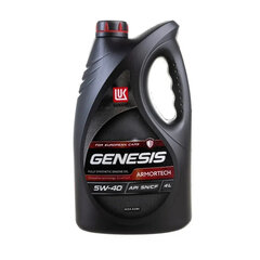 Сравнение масел Лукойл: Armortech vs Genesis Universal 5W40 - фото 2 от автора KolyanN в Бортжурнале