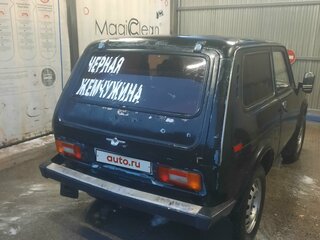 Lada (ВАЗ) 2121 (4x4) - 11 от автора Михаил Пешехонов в Бортжурнале
