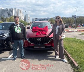 Поздравляем наших клиентов с приобретением автомобилей😍 - фото 2 от автора ВашАвтоТут - автомобили из Китая в Бортжурнале