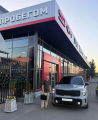 🚘 Ключи переданы, можно отправляться в путь! - фото 2 от автора Московский Автомобильный Дом в Бортжурнале