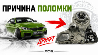 BMW 4 серии - 5 от автора Topgear77 в Бортжурнале