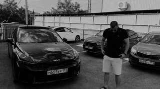 Kia K5 - фото 2 от автора Михаил Мурыгин в Бортжурнале