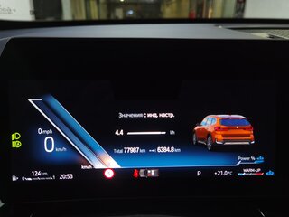 BMW X1 - 17 от автора Артём в Бортжурнале