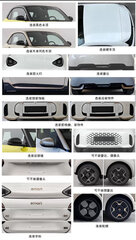 SMART #2  - фото 5 от автора van в Бортжурнале