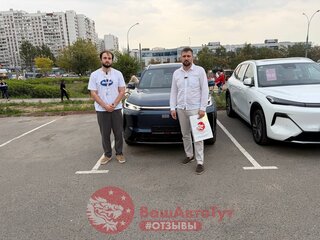 Поздравляем наших клиентов с приобретением автомобилей😍 - фото 5 от автора ВашАвтоТут - автомобили из Китая в Бортжурнале