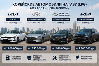 Фото 3 от автора URSUS MOTORS в Бортжурнале