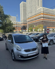 🚘 Ключи переданы, можно отправляться в путь! - фото 9 от автора Московский Автомобильный Дом в Бортжурнале