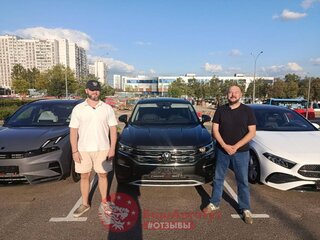 Поздравляем наших клиентов с приобретением автомобилей😍 - фото 3 от автора ВашАвтоТут - автомобили из Китая в Бортжурнале