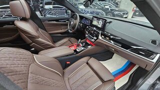 BMW 5 серии - 7 от автора Бондаренко Егор Анатольевич в Бортжурнале