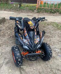 Сыну игрушка, мне спокойствие - фото 1 от автора Ваня Мартыросянц в Бортжурнале