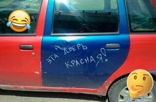 Б/У авто: как оценить кузов без автоподборщика? - фото 11 от автора Все Пороги в Бортжурнале