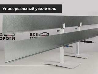 Поддомкратники на разных авто - фото 10 от автора Все Пороги в Бортжурнале