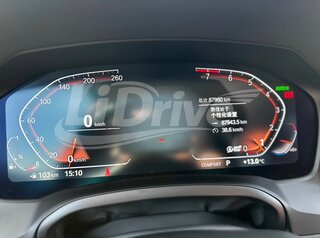 BMW 3 серии - 26 от автора LiDrive - Автоподбор в Китае в Бортжурнале