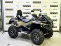 2026 Stels ATV-850 Guepard Trophy, бежевый, 1210000 рублей - вид 6