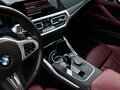 2021 BMW 4 серии 420i xDrive G22, G23, G26, зелёный, 5000000 рублей - вид 11