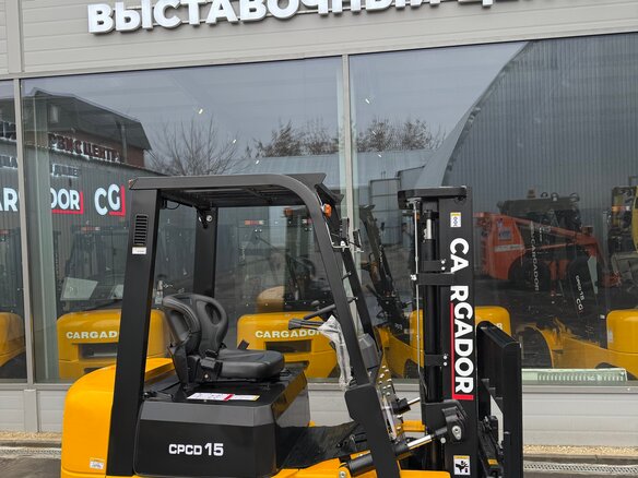 2025 Cargador CPCD15, жёлтый, 1390000 рублей - вид 6