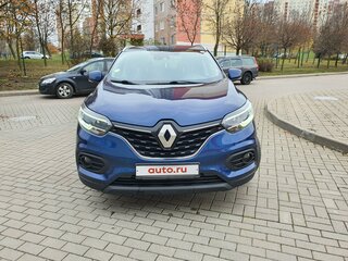 2020 Renault Kadjar I Рестайлинг, синий, 1650000 рублей, вид 3