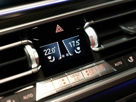 2019 BMW X5 30d IV (G05/G18), белый, 5000000 рублей - вид 30