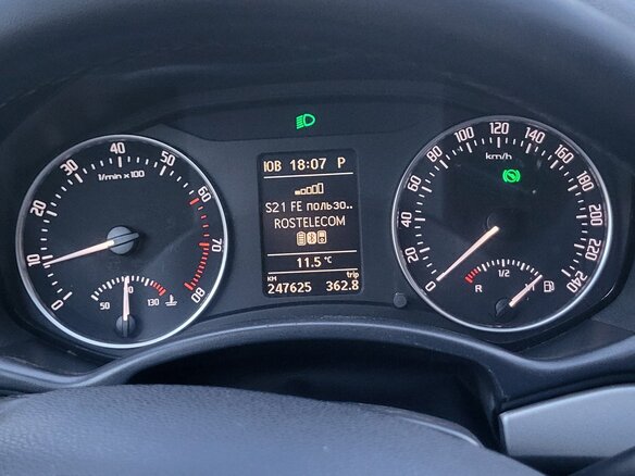 2013 Skoda Octavia II (A5) Рестайлинг, белый, 1190000 рублей - вид 13