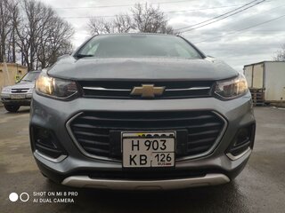 2020 Chevrolet Trax I Рестайлинг, серый, 1590000 рублей, вид 2